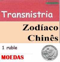 Moedas - - - Transnístria - - - "Zodíaco Chinês"