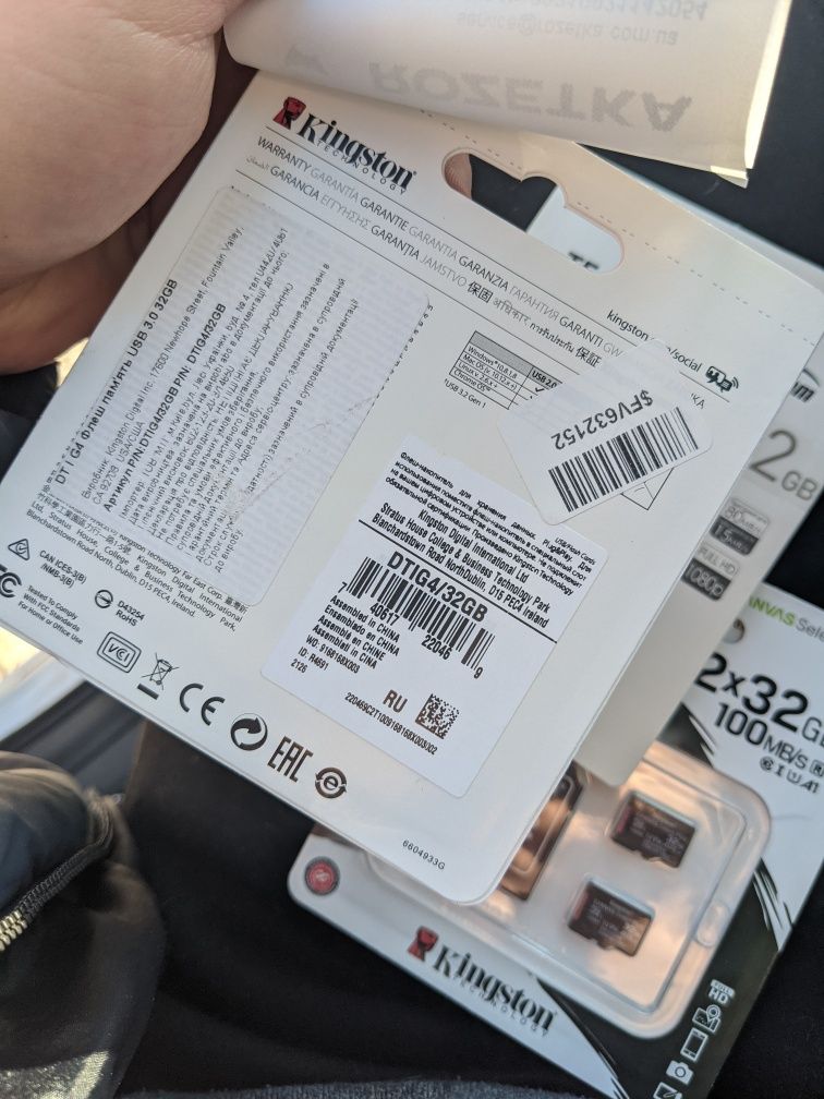 Нова флешка Kingston 32gb USB 3.2/3.1/3.0, карта пам'яті micro SD