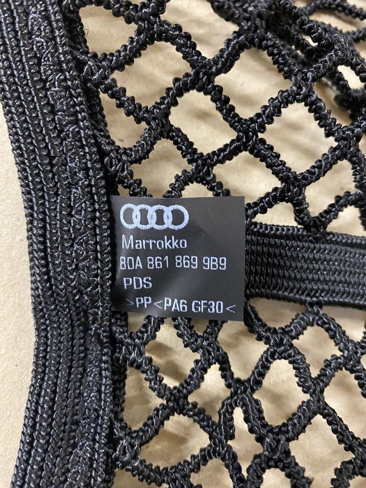 Сітка audi q5,q3,a6,a7,80a861869