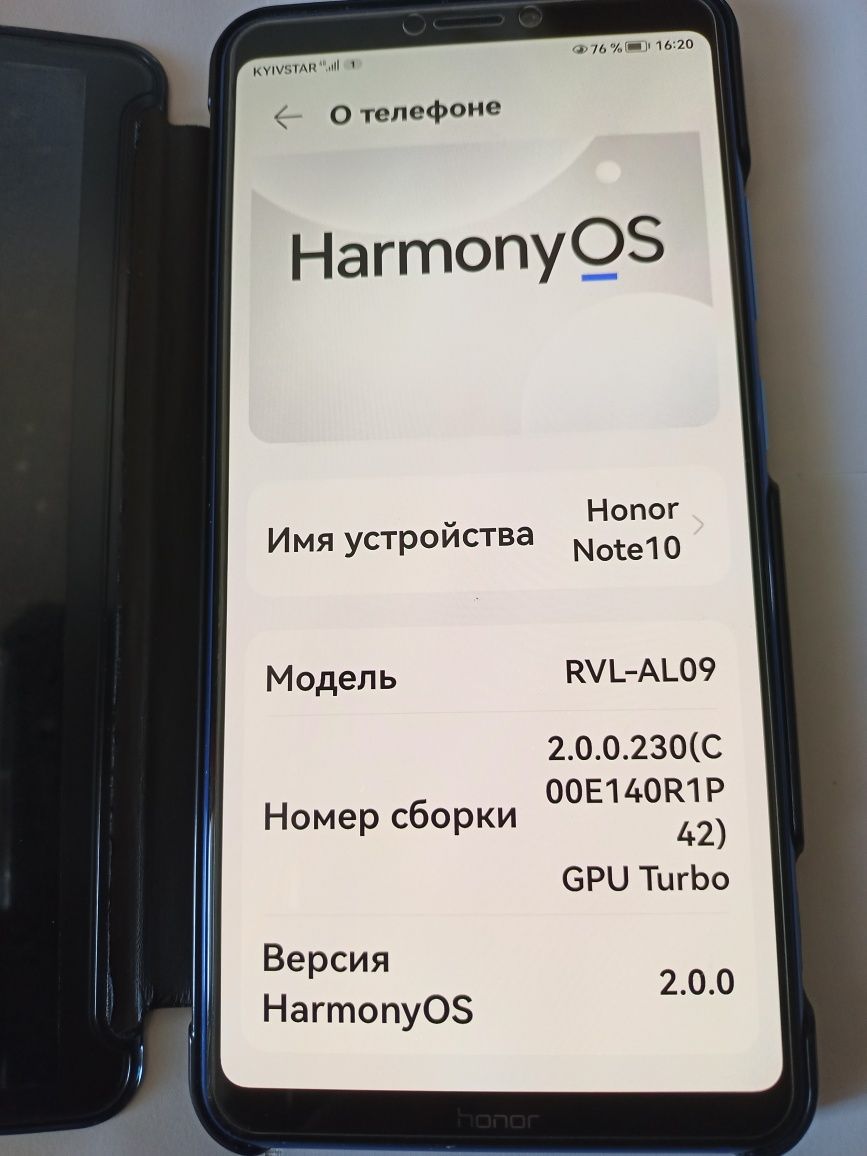 Смартфон Honor note 10