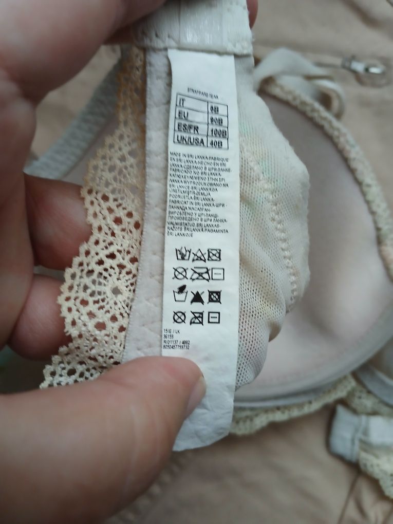 Soutien Intimissimi T: 100B bege