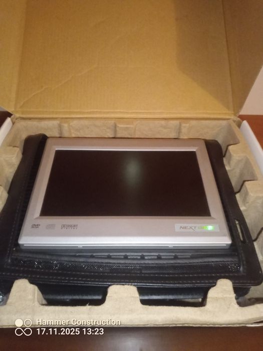 Przenośny odtwarzacz DVD