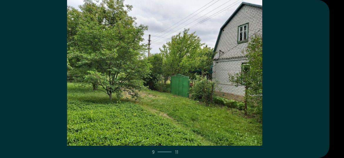 Дача возле леса, Новомосковск