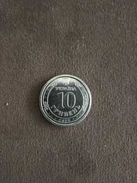 Монета 10 гривен "Готові до спротиву, сили ТРО ЗСУ"