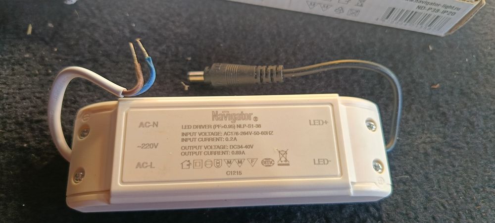 Драйвер світлодіодні панелі