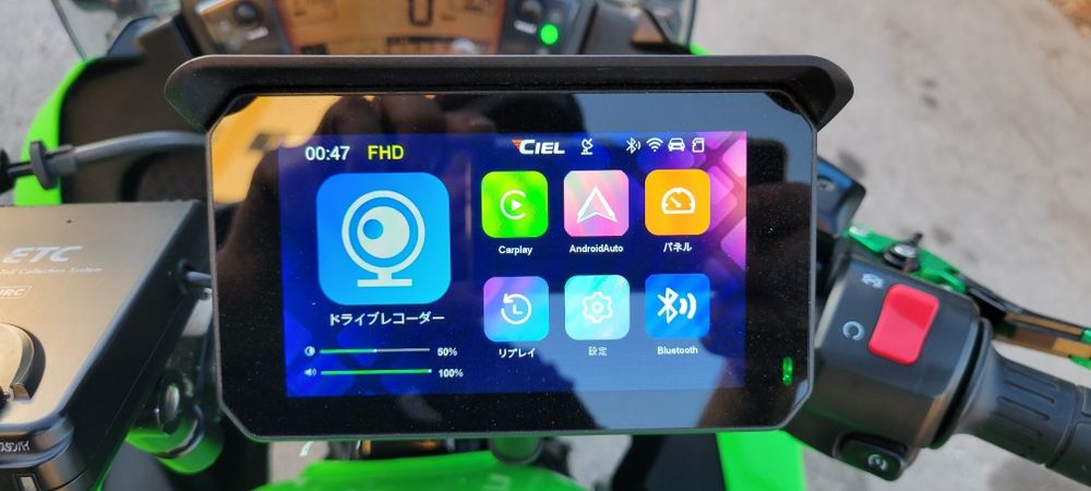 Kawasaki Ninja 400 , Кавасакі Нінзя байк honda yamaha