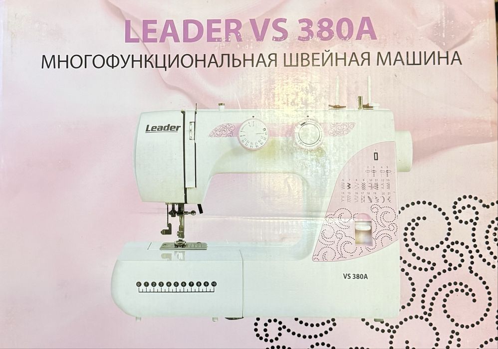 Нова швейна машинка LEADER VS 380A