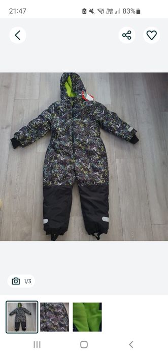 Kombinezo zimowy 122