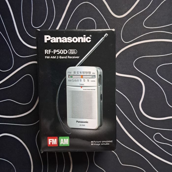 приймач АМ Panasonic RF-P50D