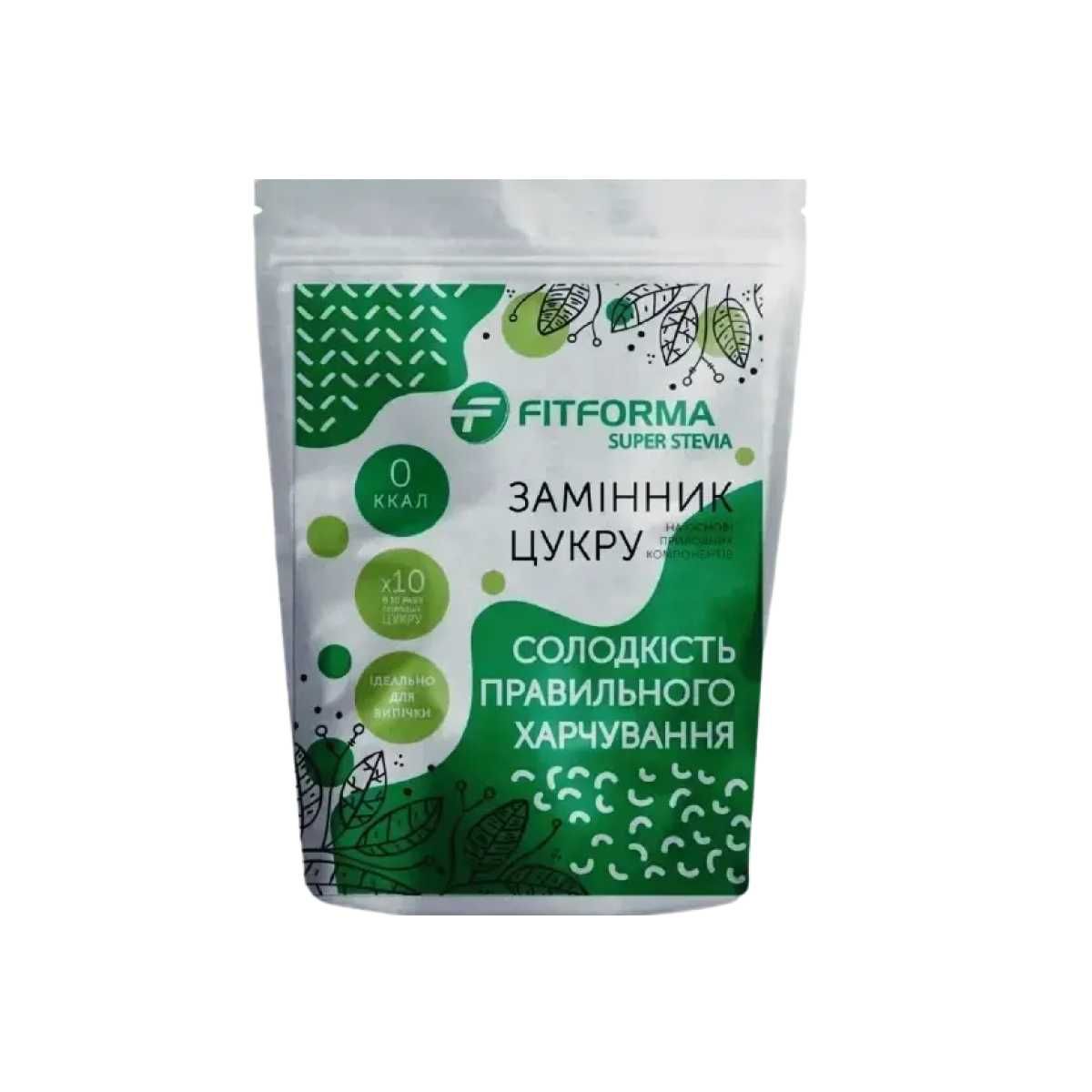 Фітформа Super Stevia стевія цукрозамінник Superstevia