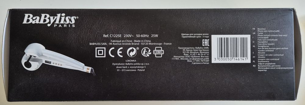 BaByliss Paris C1225E lokowka automatyczna jak nowa uzyta kilka razy