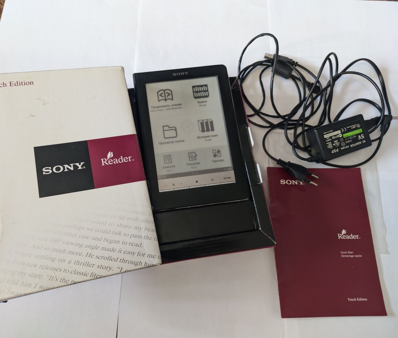 Електронна книга Sony PRS 600