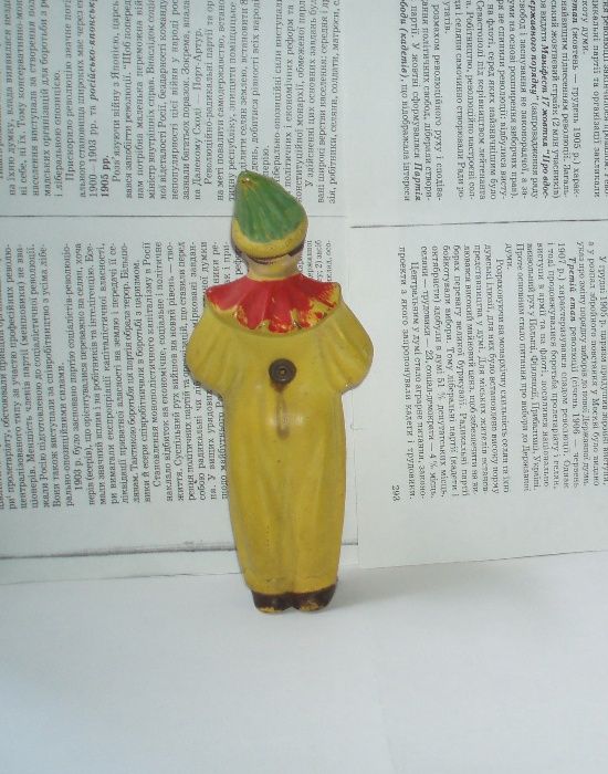 Раритет игрушка клоун с гармошкой арлекин резина СССР 50-е гг