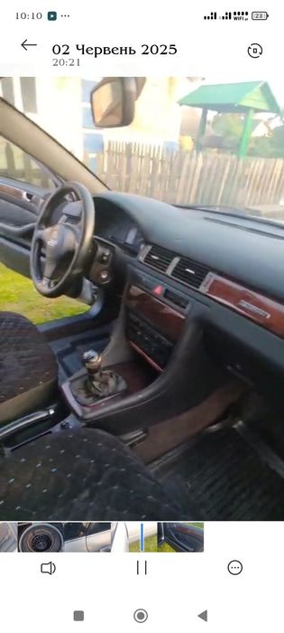 audi a6 c5 срочно