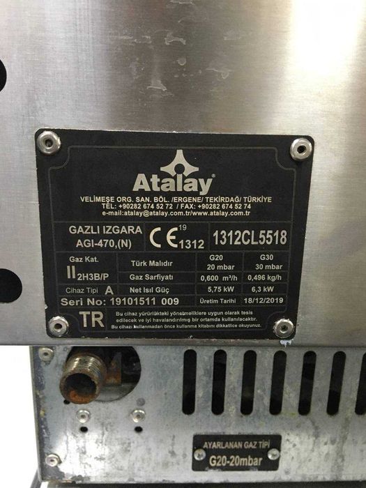 Гриль газовый ATALAY AGI-470/GASGRIL, Frytop, Б/У
