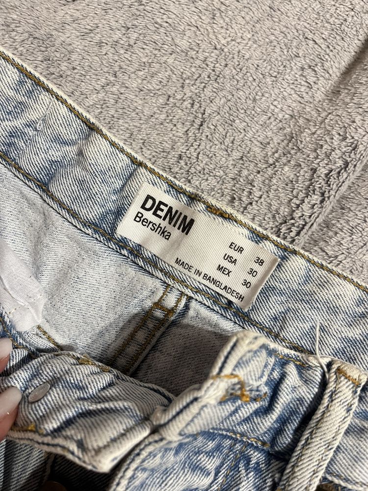 Джинси чоловічі Bershka