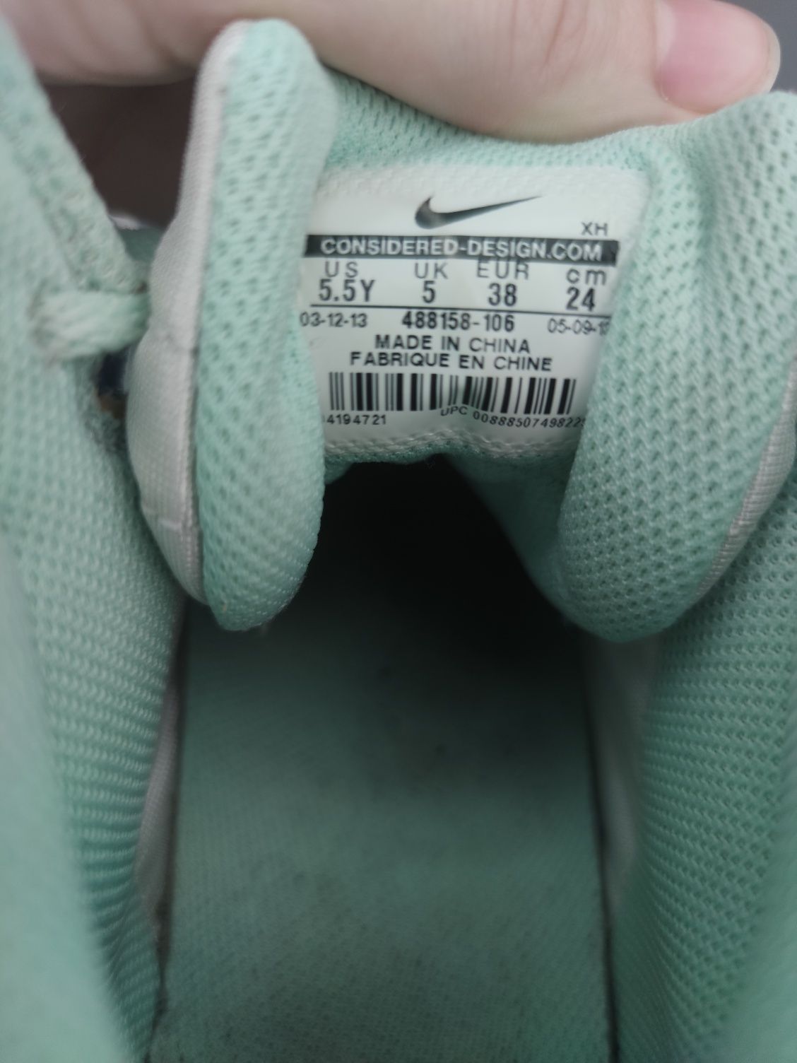 Buty NIKE z miętowymi sznurówkami rozmiar 38