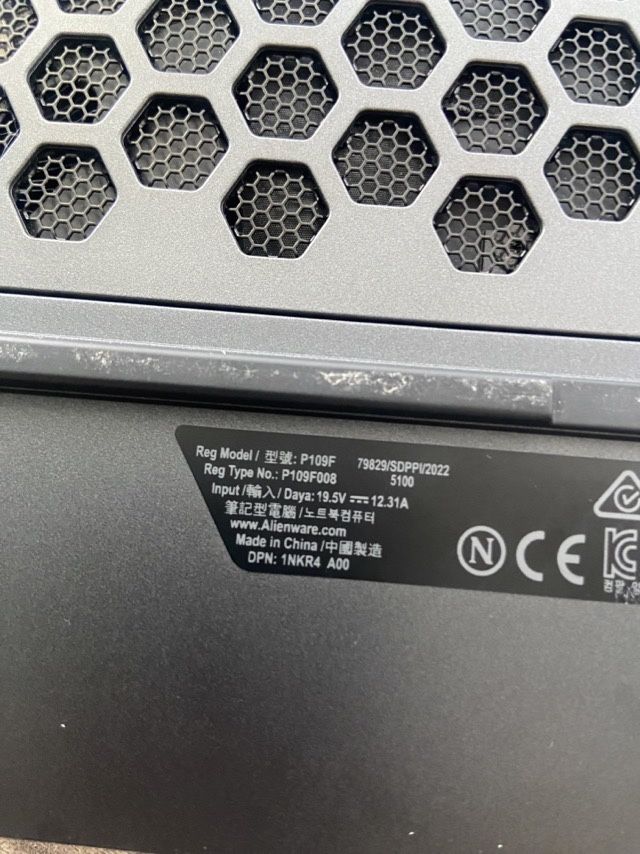 Ігровий ноутбук Alienware M15 R7