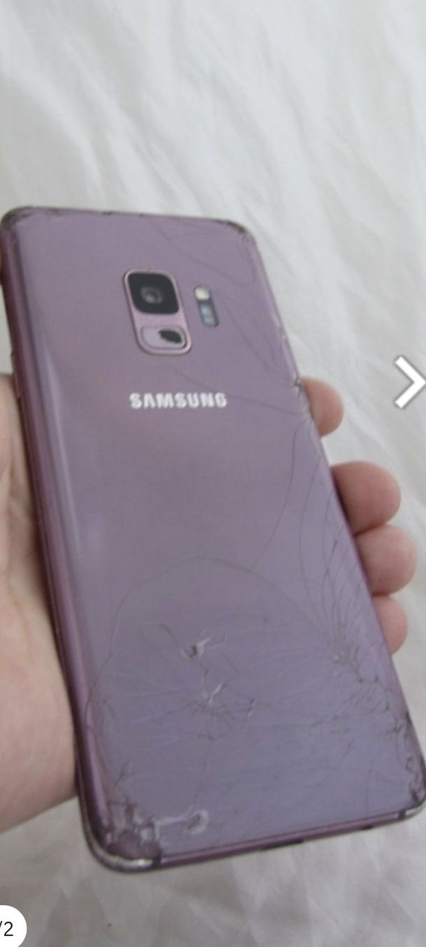 Интерактивная игрушка Samsung s9