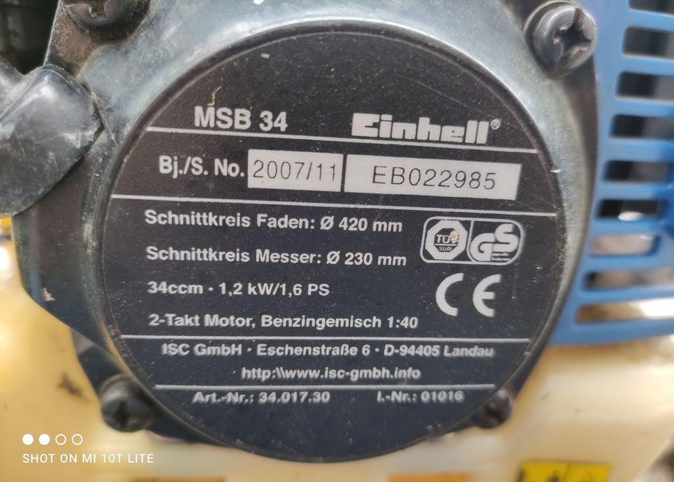 Kosa spalinowa Einhell MSB 34