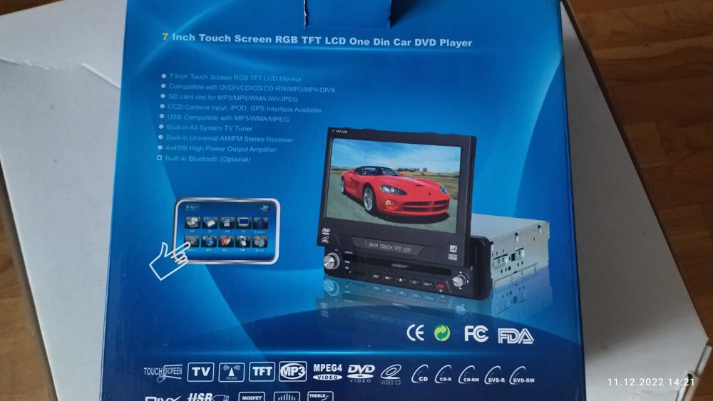 Магнітола з виїздним екраном 7''