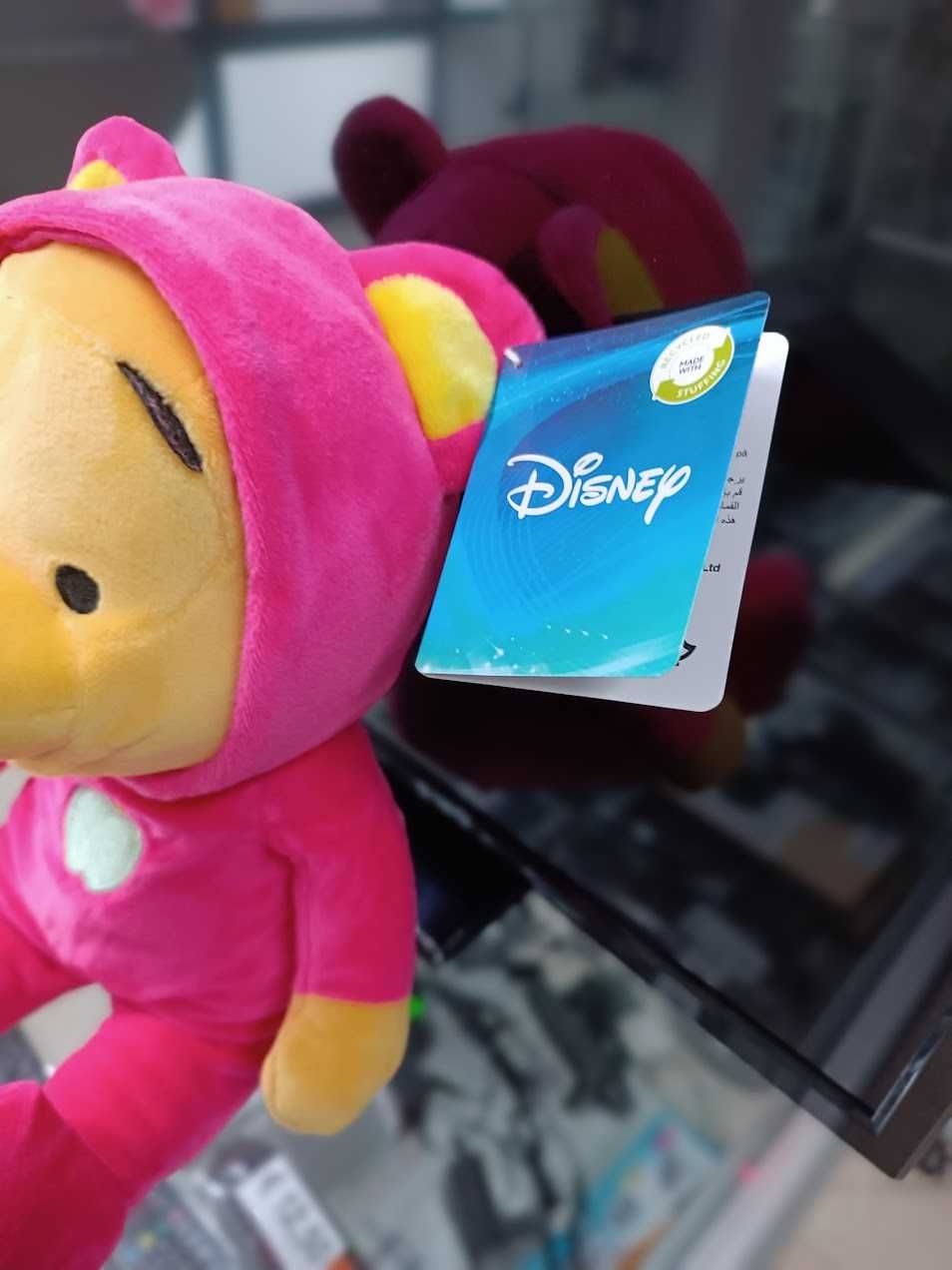 Novidade:Peluche Disney Winnie the Pooh em BabySuit 35cm