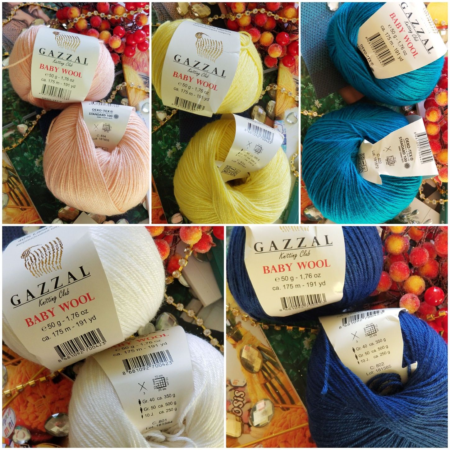 Gazzal baby wool (Газал бебі вул)