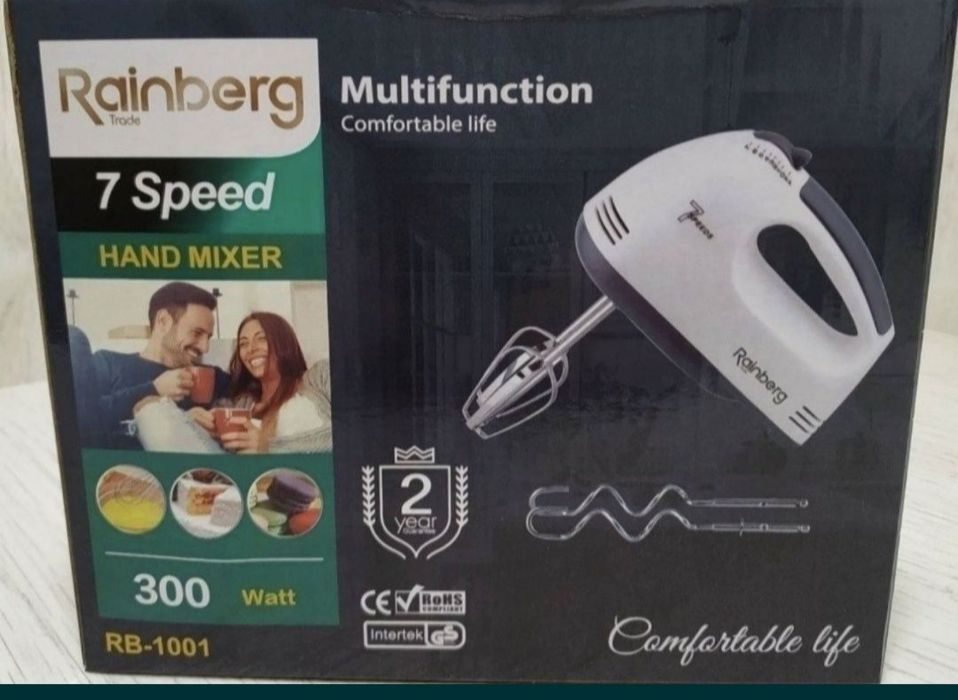 Міксер ручний 250 грн