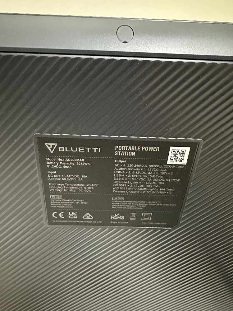 Зарядна станція Bluetti AC200 MAX 2200 Вт / 2048 Вт