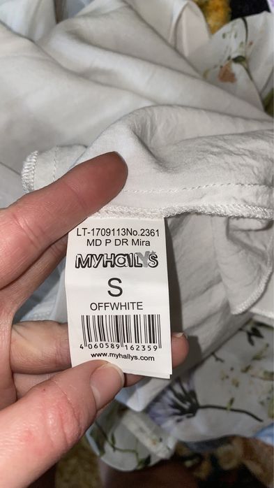 Літнє плаття