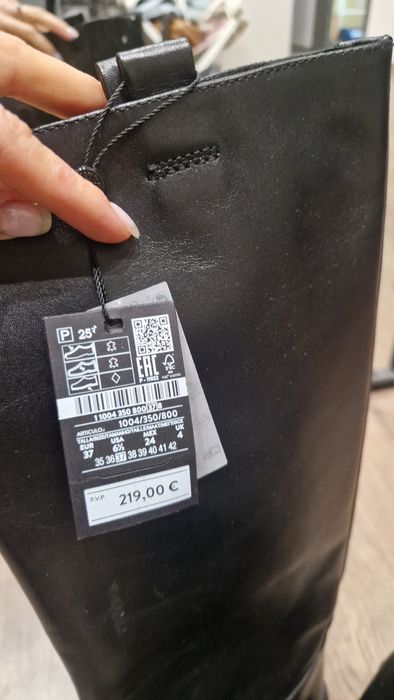 Продам жіночі чоботи 37 розм Massimo Dutti  з оригінального сайту.