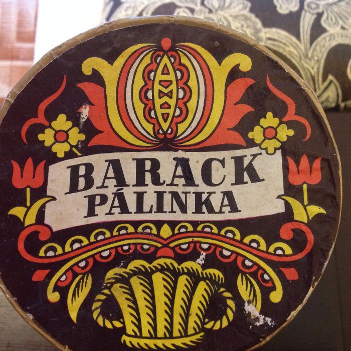 бутылка BARACK PALINKA со стопками в упаковке, Чинзано