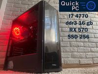 Гарантія! Знижка ЗСУ! i7 4790, RX 570, 16gb, ІГРОВИЙ ПК, игровой комп