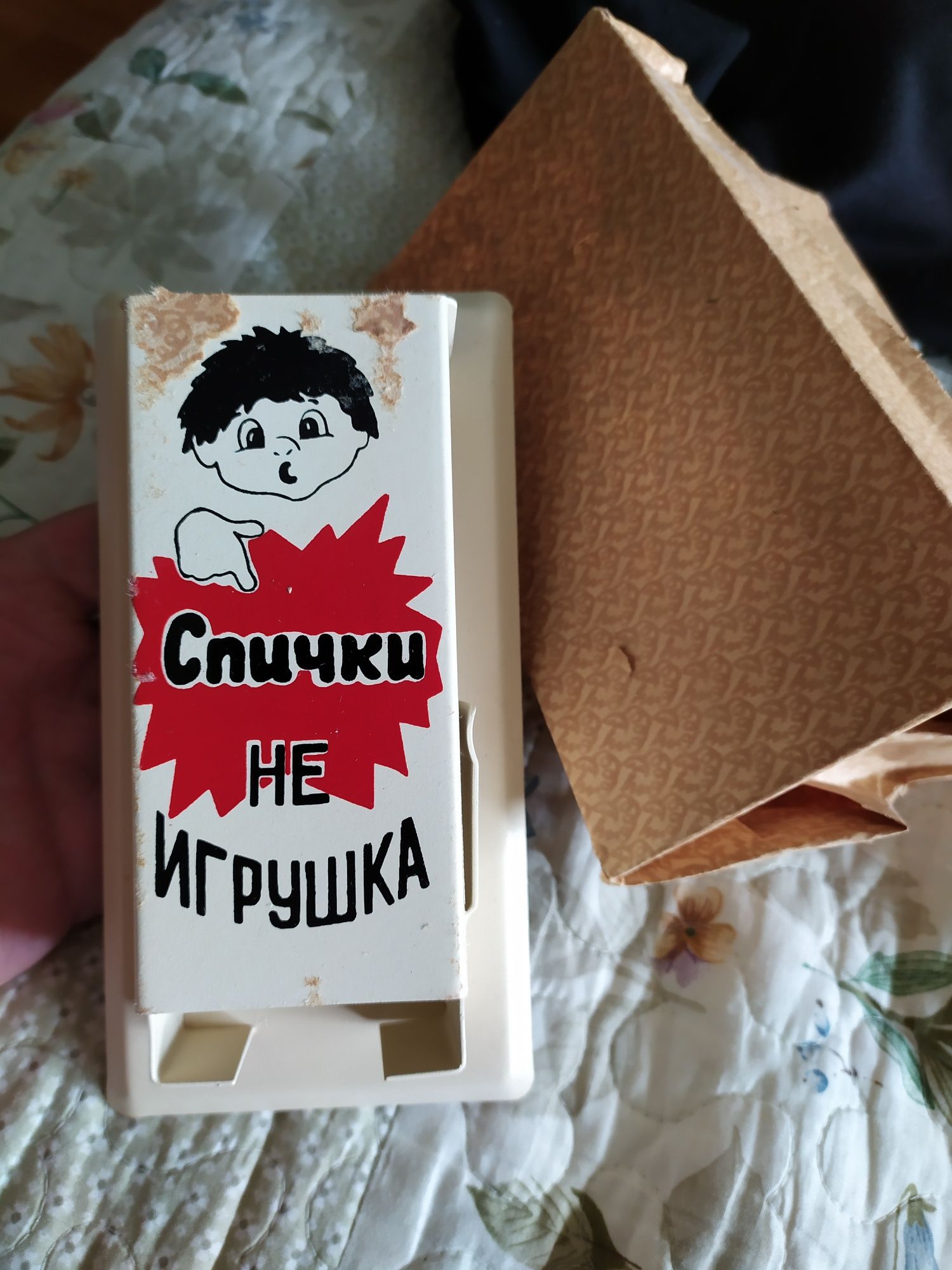 Продам форму для спичек