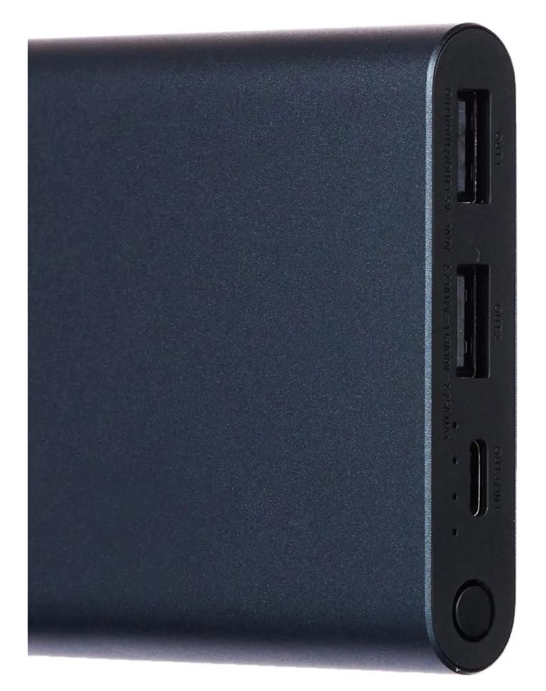 Powerbank MI 10000