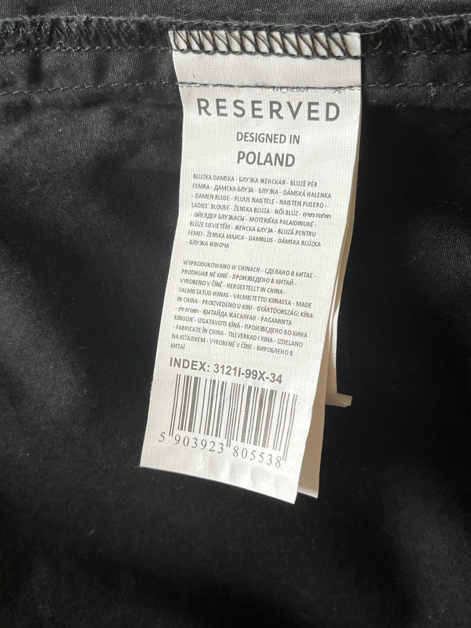 Bluzka Reserved z dużymi rękawami