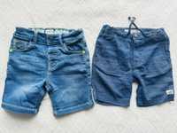 Spodenki jeansowe F&F i H&M r. 98