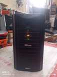 Trust Oxtxtron  UPS 1300 VA