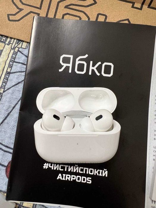 продам! Новенькі AirPods Pro 2 є Чек і Гарантія до 27 року!