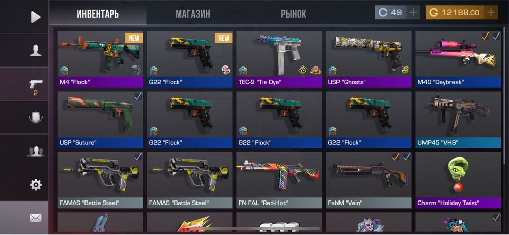 Продаю Голду В Standoff 2