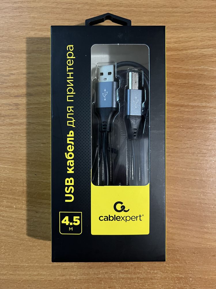 Кабель для принтера, подовжувач 4,5 м CableExpert новий