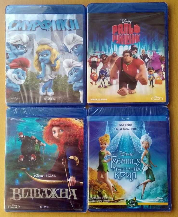 Фильмы blu ray Госпожа горничная 21 Питер Пэн BD