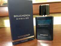 Boucheron Singulier оригинал 50 мл.