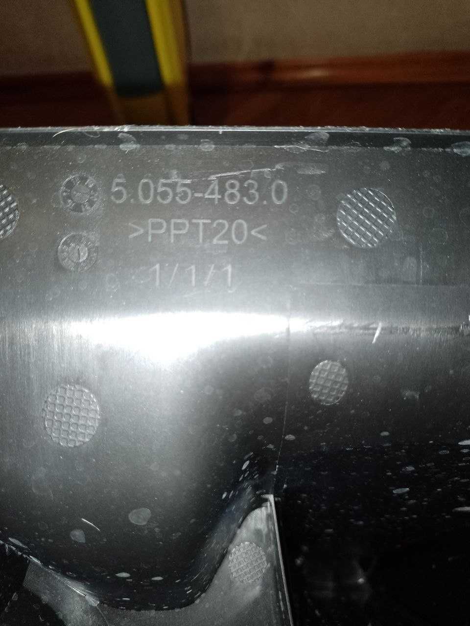 Електрошвабра для миття підлоги Karcher fc5