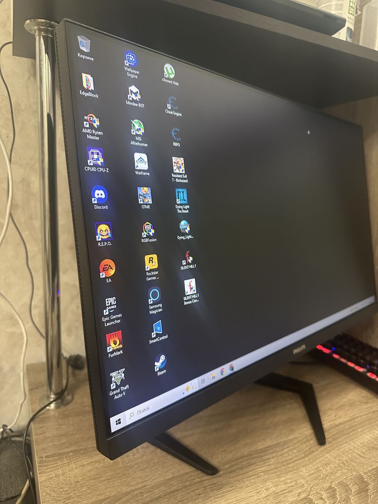 Монитор Philips 27"
