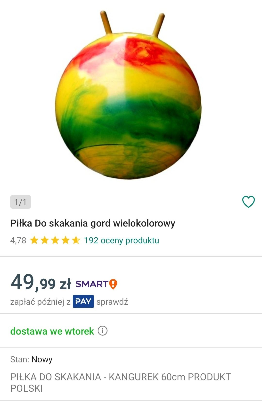 Duża pilka do skakania dla dzieci użytkowana na ogrodzie