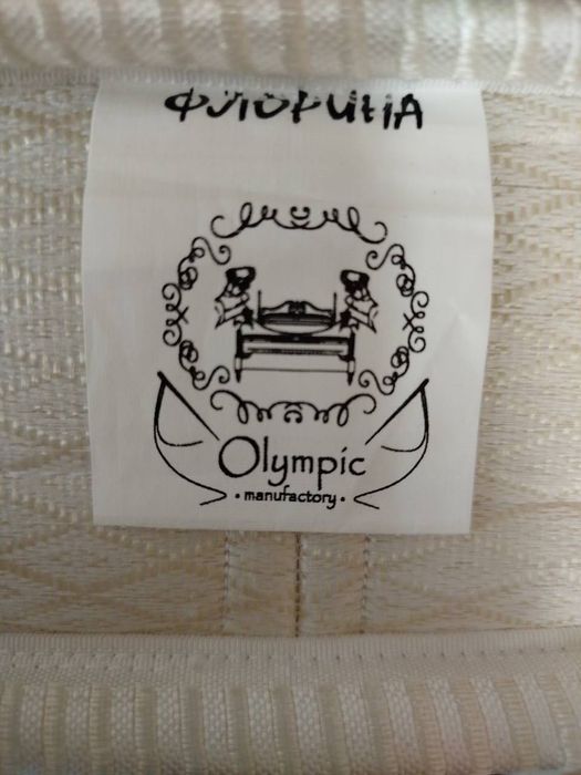 Дитяче деревʼяне ліжко з матрасом