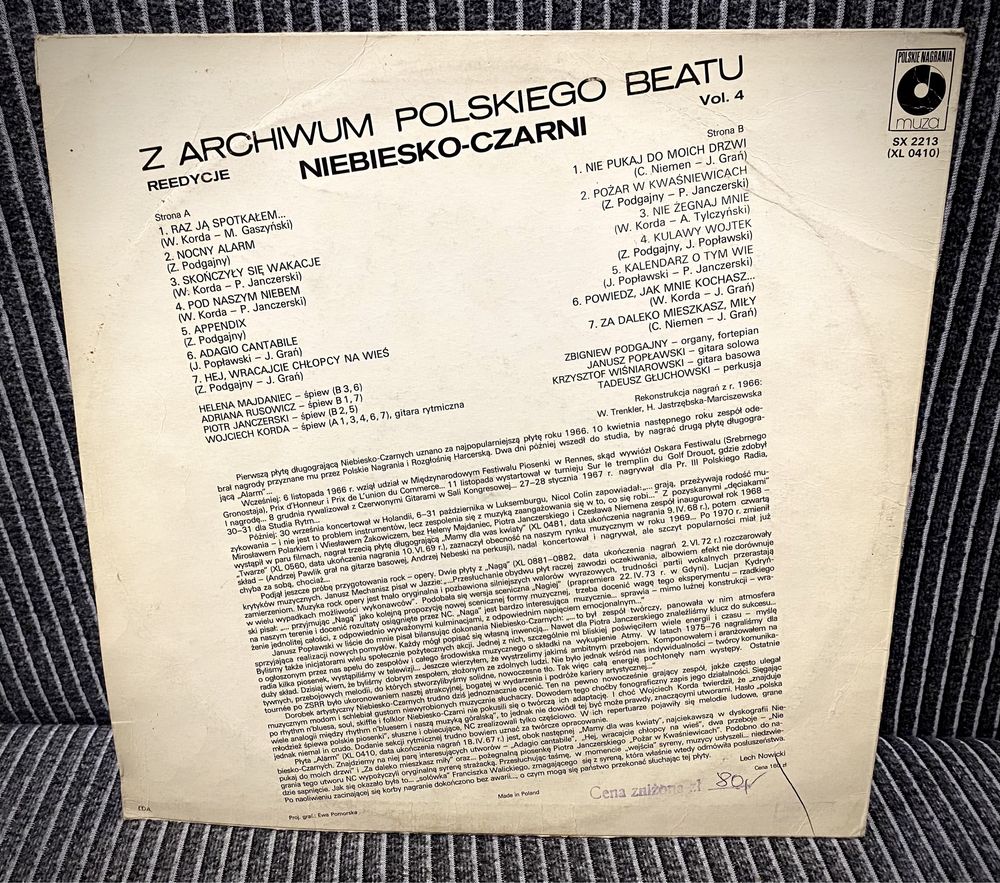 Z archiwum polskiego beatu - 3 LP - Niemen, Niebiesko Czarni, Dżamble