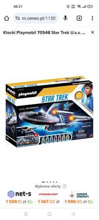 Star Trek - U.S.S. Enterprise NCC-1701 Playmobil lego