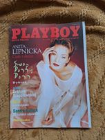 Czasopismo Playboy nr 1/1996